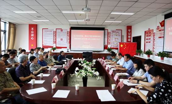 说明: H:\家里办公文件\师德师风建设\2020年教师节有关工作——教工部\日韩av
礼敬吾师教师节活动\教师节照片\IMG_1113-新闻.jpg